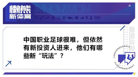 罗贝托也引用了哈维在输给赫罗纳赛后的发言：“我同意教练的说法，但即使我们仍在建设中，我们也必须赢得比赛。